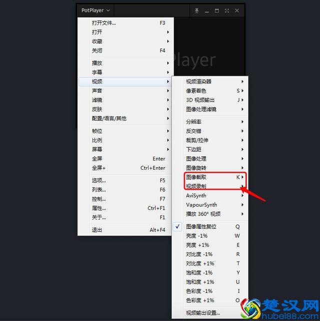 电脑看电视直播的神器，3000+卫视频道随便看