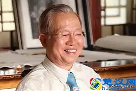 曾仕强教授：你的理想是什么？