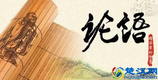 曾仕强教授：你的理想是什么？