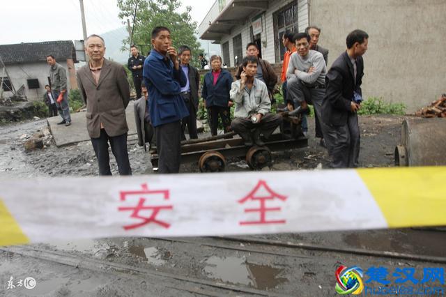 瓦斯究竟是什么？瓦斯突出，瓦斯爆炸又是什么情况