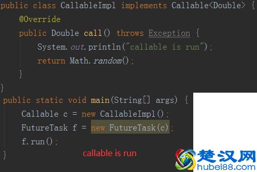 初级面试：解释什么是Future, FutureTask