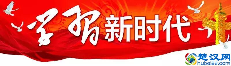 中国梦的本质是什么
