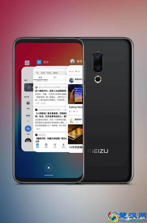 屏幕的分辨率分级，你都清楚吗？