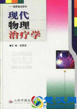 负离子空气净化机提醒您:孩子莫名咳不停,也许是过敏惹的祸