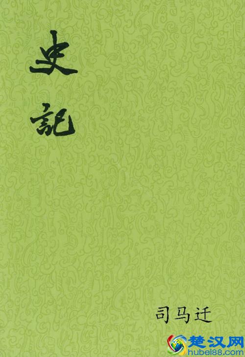 什么是历史？如何认识历史？