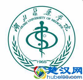 十堰市的五所大学一览