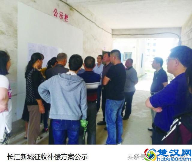 武汉市加强飞地经济，引领湖北省加速发展