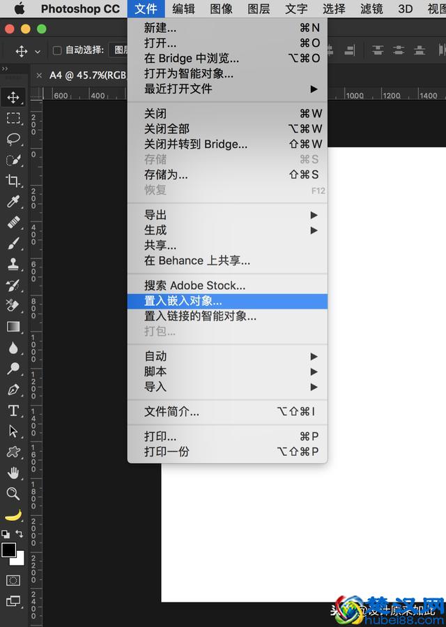 办公PS技巧12：图片需要印刷，有什么要求？需要注意什么？