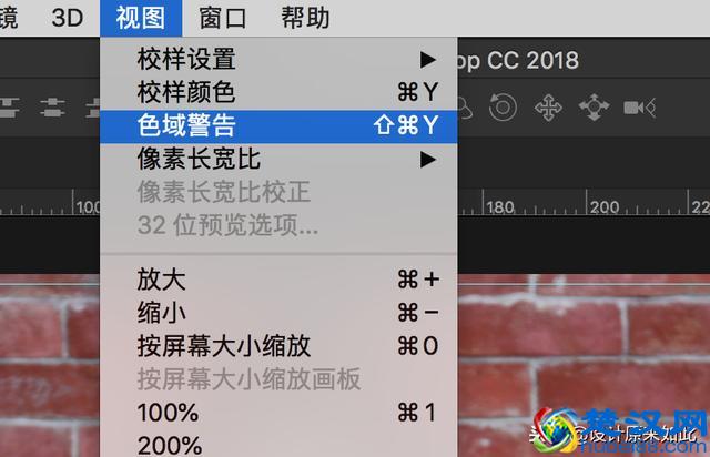 办公PS技巧12：图片需要印刷，有什么要求？需要注意什么？