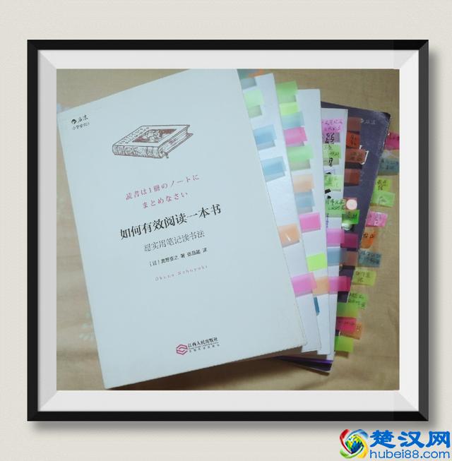 3个步骤打造最强读书笔记，再也不用担心读书记不住