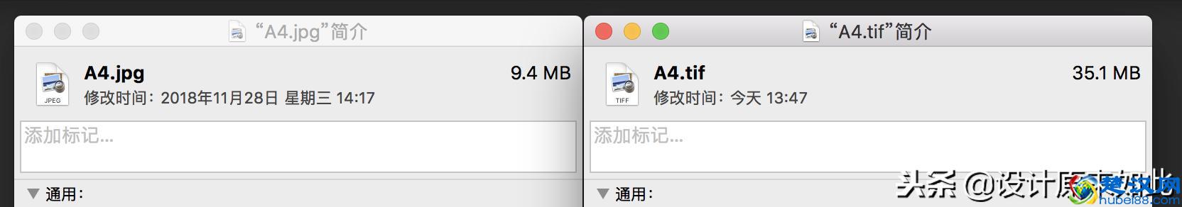 办公PS技巧12：图片需要印刷，有什么要求？需要注意什么？