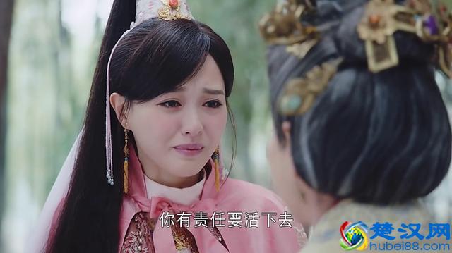 未央是什么意思 未央是什么