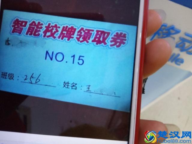 中国移动工作内容总结CMCC