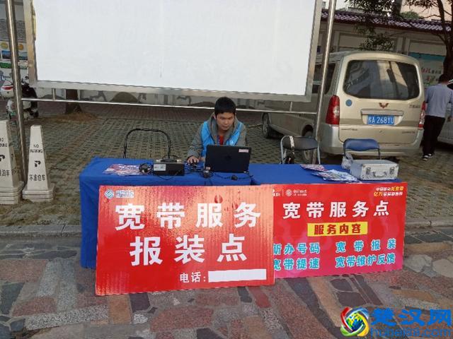 中国移动工作内容总结CMCC