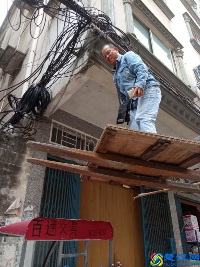 中国移动工作内容总结CMCC