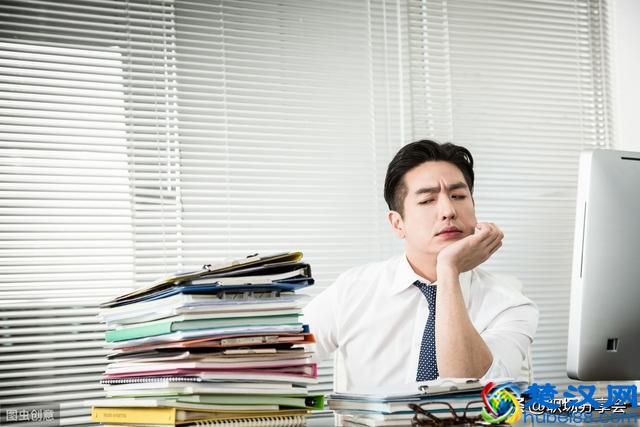 打败你的不是工作，而是压力，职场解压最好的方法在这里