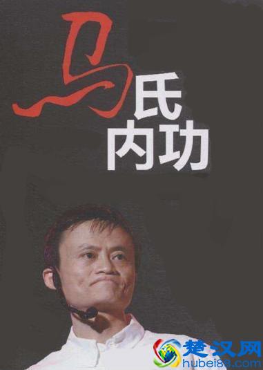 每天花2小时做淘宝网店，从此告别拿死工资（免费送20G干货教程）