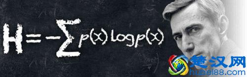 信息到底是什么？