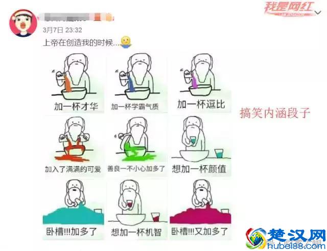 5个诀窍，让你的微博快速涨粉