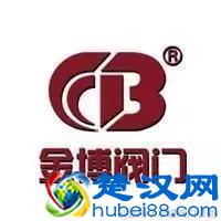 结果亮了,过年不如获奖,2017十大水暖阀门是它们