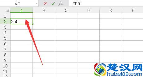 Excel如何开方？