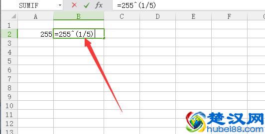 Excel如何开方？