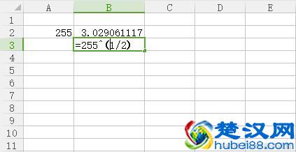 Excel如何开方？