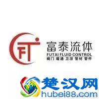 结果亮了,过年不如获奖,2017十大水暖阀门是它们