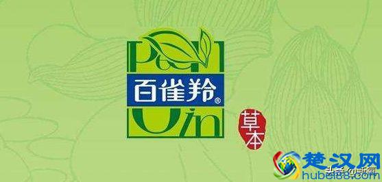 百雀羚宁愿遭到全网抵制也拒不道歉，到底是厚脸皮还是真有隐情？