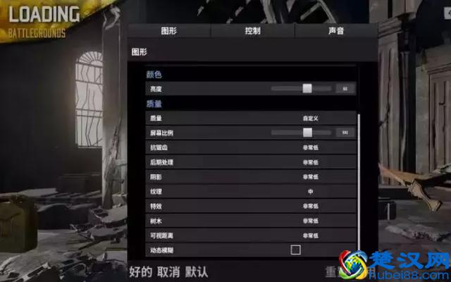 五步操作解决吃鸡卡顿，N卡用户一定要看！