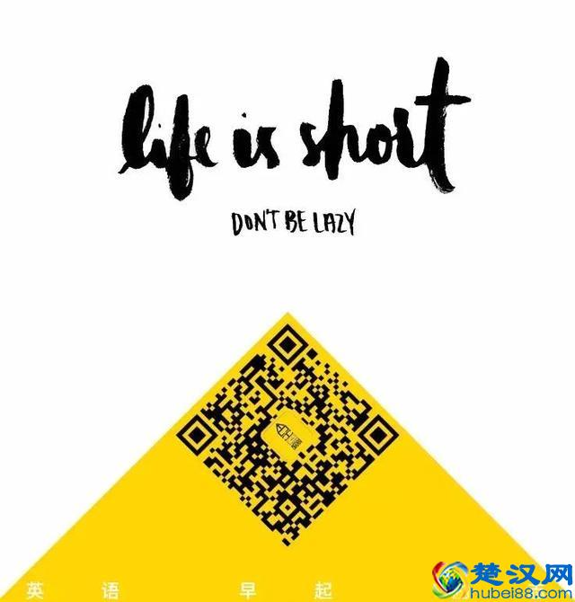 一脸懵逼: 教你学广东人讲英文Cantonese English