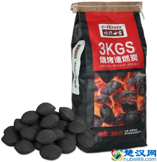 果木炭？竹炭？机制木炭？史上最全面的烧烤木炭讲解