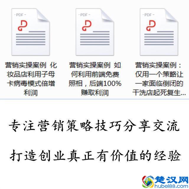会员营销策略：看餐饮巨头星巴克、赛百味如何做会员管理