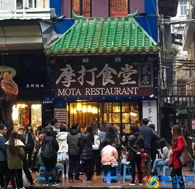 日本料理店怎么经营？看看摩打食堂是如何做的
