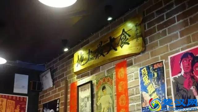 日本料理店怎么经营？看看摩打食堂是如何做的