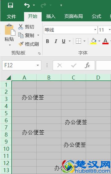 快速删除多个Excel文本框