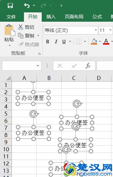 快速删除多个Excel文本框