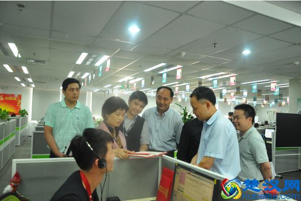 广州市食药监局靠前服务 赴绿瘦考察