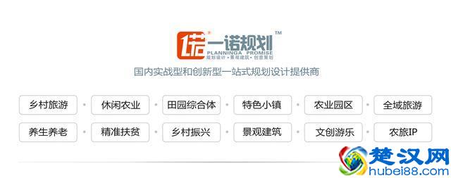 农业综合开发是什么？主要扶持什么项目？