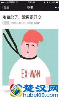 如何写好文章的开头和结尾？