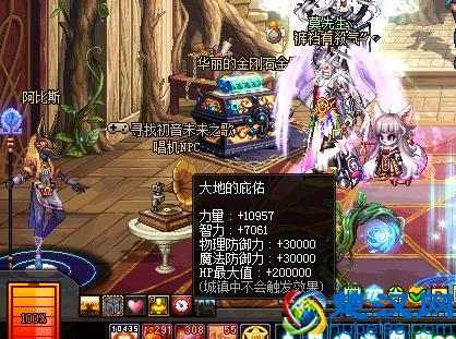 DNF：理性分析增幅十跟增幅七的区别，都是“干货”，建议收藏！