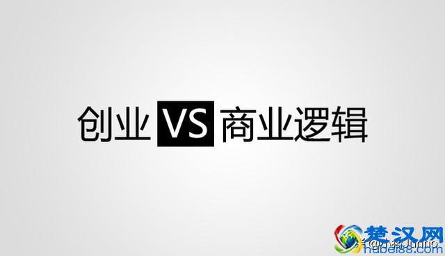 实体店应该这样经营，满篇干货，值得收藏！