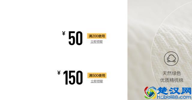 优衣库、GU、马威……十来个牌子让你618剁到最称心的男装