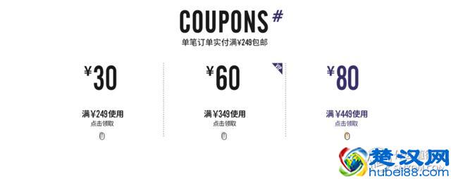 优衣库、GU、马威……十来个牌子让你618剁到最称心的男装