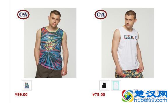 优衣库、GU、马威……十来个牌子让你618剁到最称心的男装