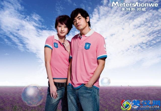 优衣库、GU、马威……十来个牌子让你618剁到最称心的男装