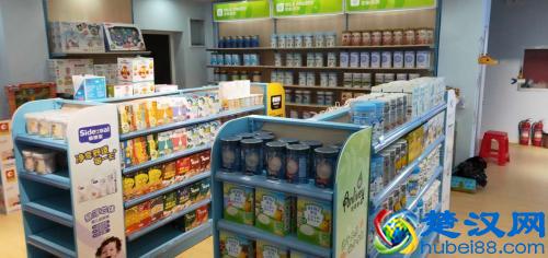 母婴店加盟要注意什么？做好这些生意更加红火！加盟母婴店必看