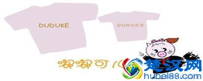 中国亲子装品牌