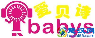 中国亲子装品牌