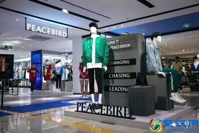 太平鸟：年轻化转型的成功代表！